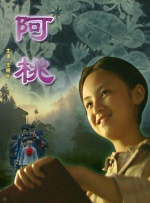 欧美在线观看一区二区
