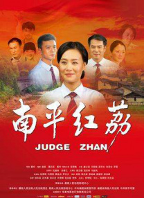 亚洲精品有码在线观看